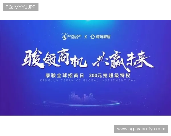 亚博体育注册中心最新优惠活动不断更新助力用户轻松享受多重福利