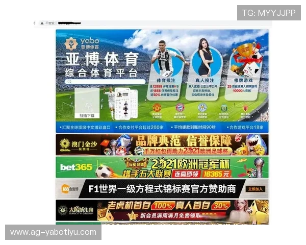 亚博体育网址官方网站最新优惠活动和奖励政策详尽解析