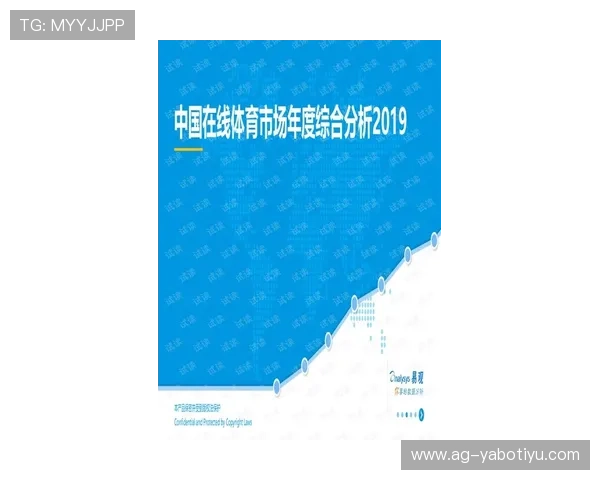 亚博体育线上网址下载常用技巧与注意事项，提升使用体验的实用建议