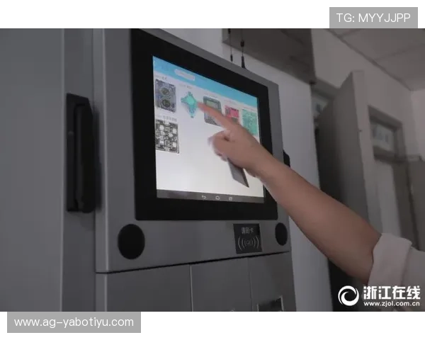 亚博YaBoapp登录：常见问题解决方案与安全登录技巧分享