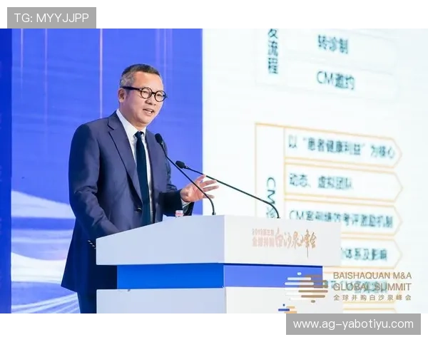 亚博YB在线官网：全面介绍平台特色与优势分析