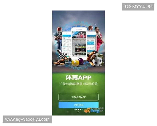 亚博体育官网地址最新更新公告，及时掌握平台动态与服务调整信息