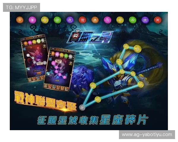 yabo8首页登录步骤详细教程教你轻松注册登录享受丰富游戏内容