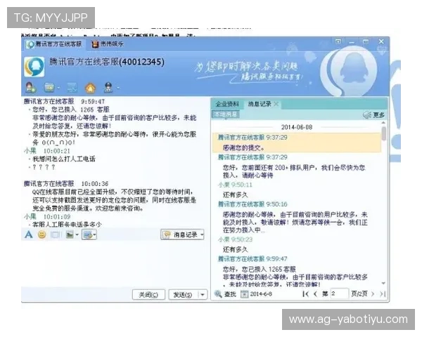 yyyy易游体育官网常见问题解答与客服联系方式全方位解决玩家在游戏中的各种疑问