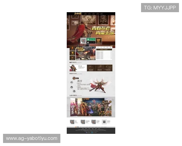 亚博yb网娱乐在线看为用户提供专业的游戏攻略和最新资讯帮助玩家提升游戏水平