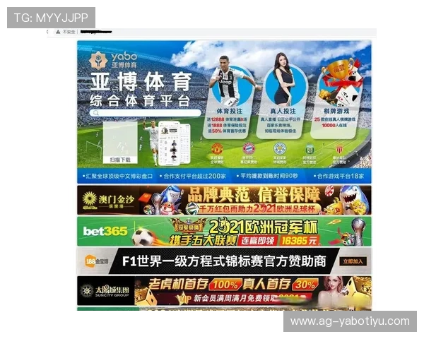 亚博买球可靠：如何辨别正规合法的体育博彩网站