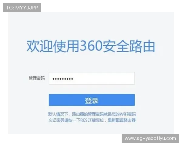 亚博体育平台网页版安全支付方式推荐，确保每一笔交易都安全可靠无忧