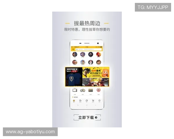 亚博体育注册游戏：丰富游戏类型与优惠活动一站式攻略