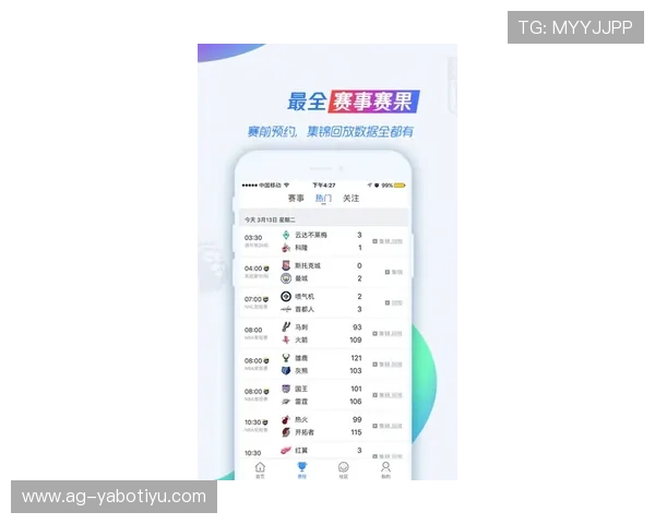 亚博体育真人手机版:安全稳定的在线投注环境保障用户资金安全 亚博体育真人手机版:安全稳定的在线投注环境保障用户资金安全