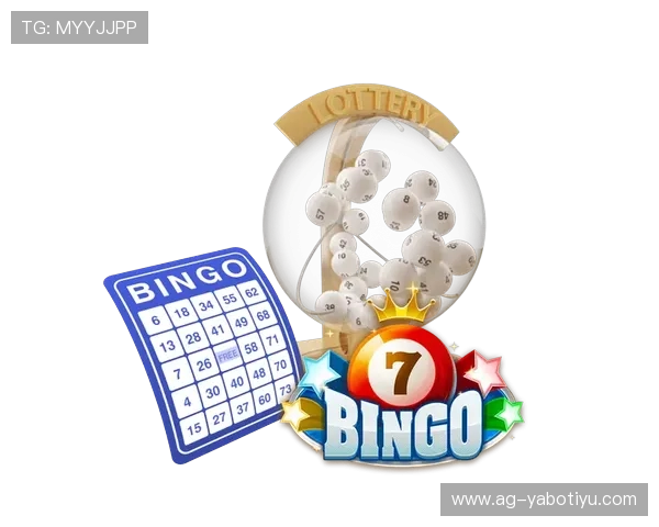 亚博国际版多样化的优惠活动与奖励机制，提升玩家的游戏参与度