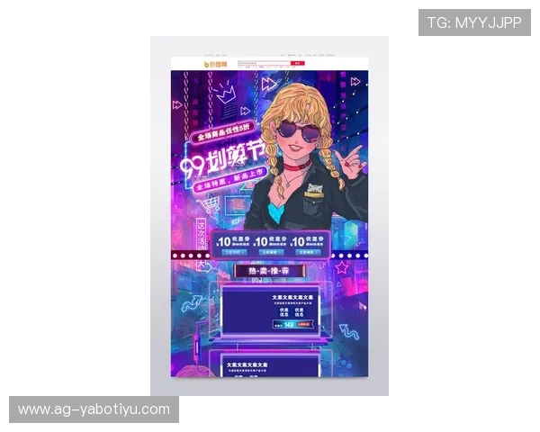 亚博官网在线最新优惠活动不断,丰富您的娱乐生活体验 亚博官网在线最新优惠活动不断,丰富您的娱乐生活体验