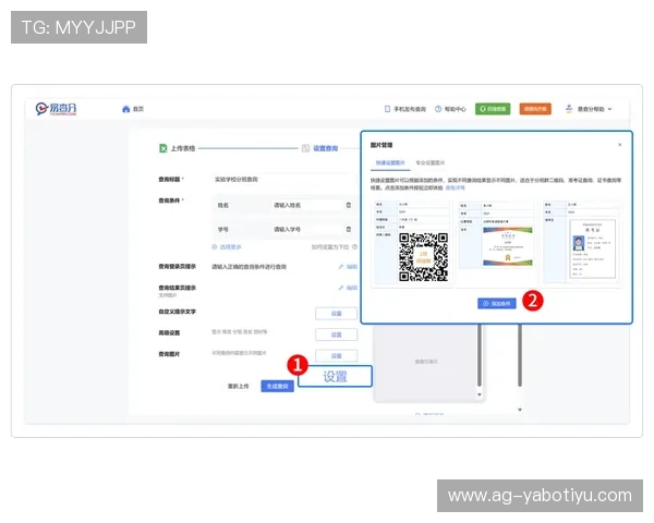 亚博旗舰厅客户端:解决常见登录问题的详细操作步骤 亚博旗舰厅客户端:解决常见登录问题的详细操作步骤
