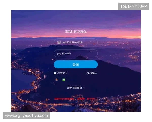 亚博集团网址查询指南，帮助用户快速找到官方登录页面