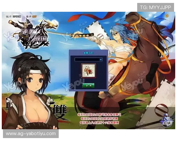 亚搏网页登录安全稳定的登录指南帮助玩家轻松进入游戏世界