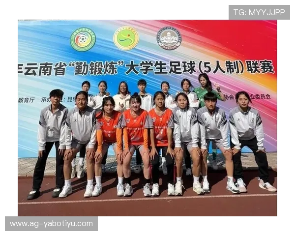 亞博体育网址2024年最新更新，全面覆盖足球篮球等多项体育赛事