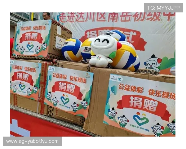 如何在亚博体育官网平台上进行高效投注实现收益最大化的技巧与方法