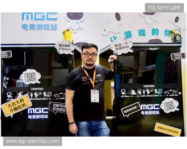 如何解决亚博电竞突然无法打开的问题，确保游戏顺畅体验