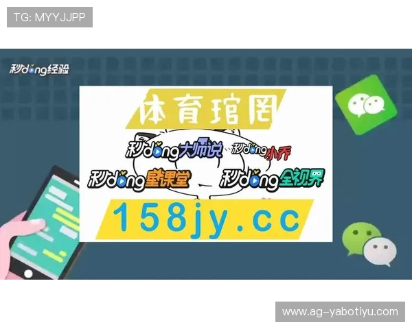 找不到亚博体育网站登录入口？详细操作指南帮你轻松登录
