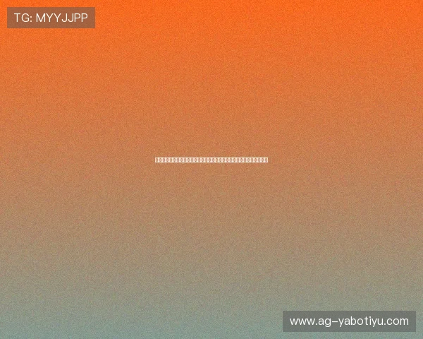 注册亚博体育正规官网享受多种优惠活动和实时比分更新带来的激情体验