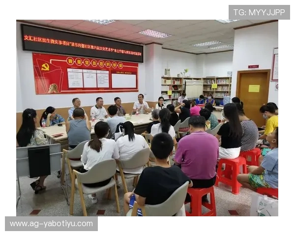 雅博体育社区互动平台：打造良好交流环境促进玩家之间的合作与分享