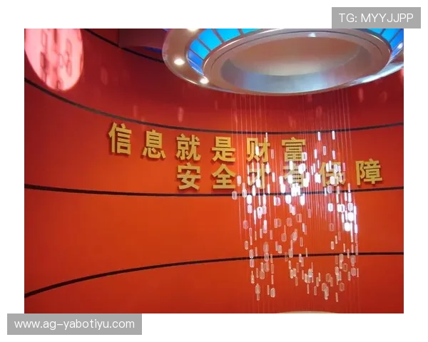 亚博app登录安全策略：保障账号信息安全的实用技巧与建议