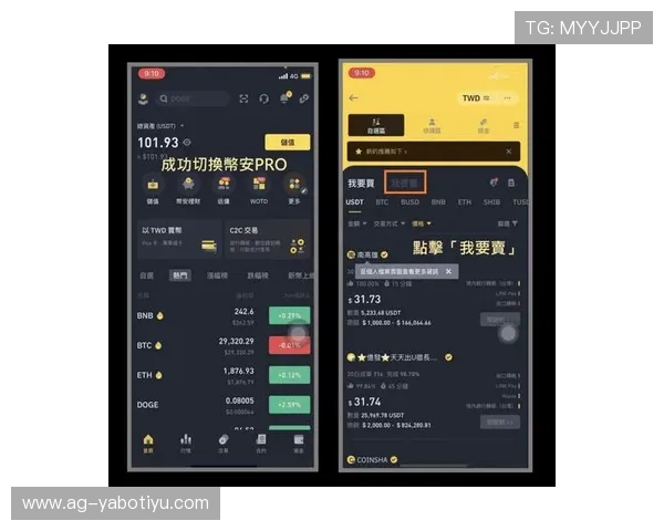 亚博YB现金开户步骤详解让你轻松掌握快速入金与提现技巧
