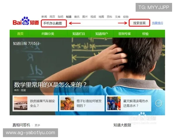 亚博登陆遇到问题怎么办？详细解决方案与常见问题解答指南