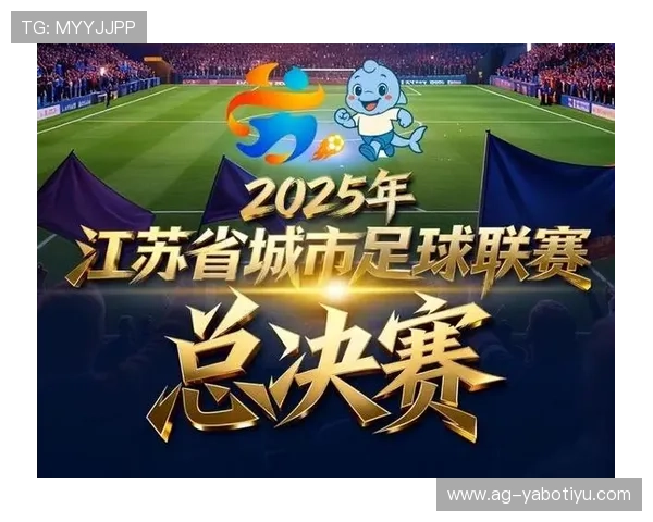 亚博足球平台官网多平台支持,手机、平板和电脑都能畅享高质量足球娱乐体验 亚博足球平台官网多平台支持,手机、平板和电脑都能畅享高质量足球娱乐体验