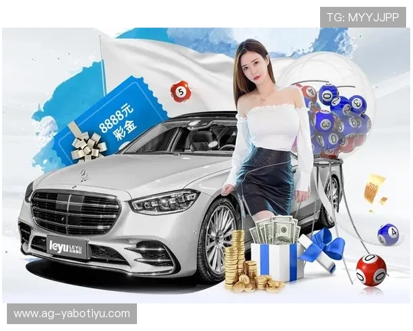 亚搏买球赛事直播与竞猜技巧提升你的赢率和游戏体验
