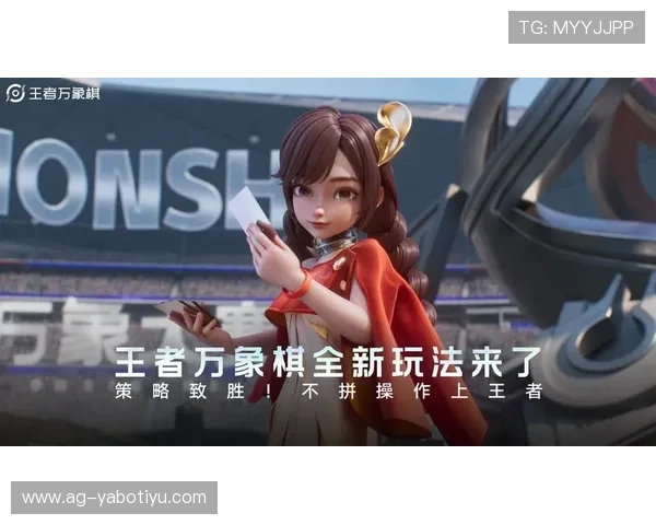 亚搏官方下载官网安全可靠的下载渠道,保障您的游戏体验与账号安全 亚搏官方下载官网安全可靠的下载渠道,保障您的游戏体验与账号安全