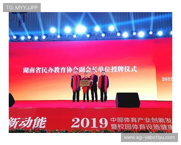 亞博体育如何实现多元化体育赛事覆盖满足不同玩家需求 亞博体育如何实现多元化体育赛事覆盖满足不同玩家需求
