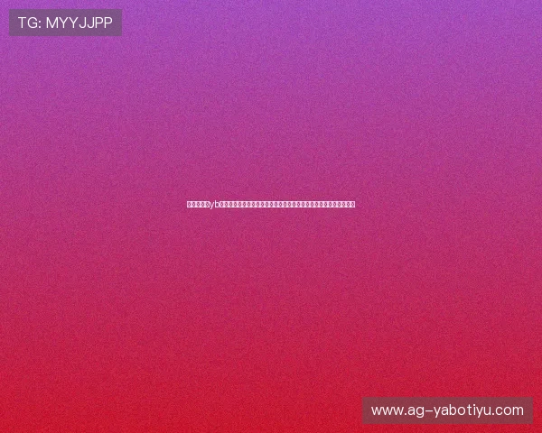 安全稳定的yb体育官网登录流程详解保障玩家账号信息安全,畅玩游戏无后顾之忧 安全稳定的yb体育官网登录流程详解保障玩家账号信息安全,畅玩游戏无后顾之忧