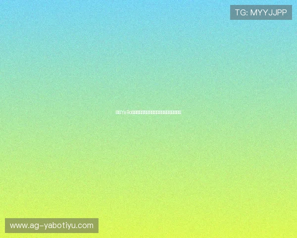 亚博YaBo在线登录：确保账号安全的登录安全措施介绍