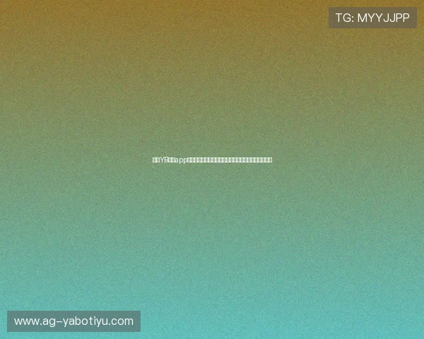 亚博YB网站app支付方式与资金安全保障措施全面解析，确保交易无忧